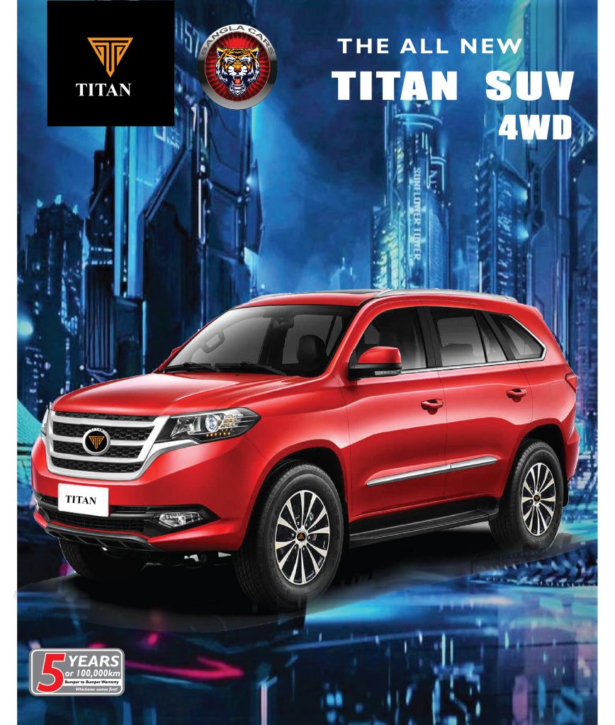 TITAN 4WD Pickup